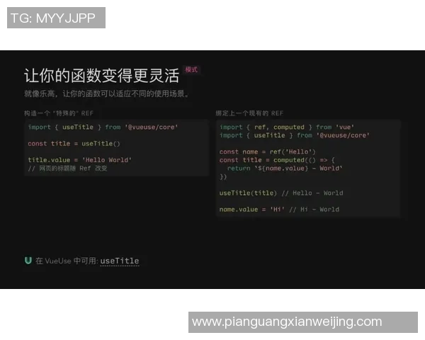 2026攀岩团队协作排名：上海攀岩队创新高